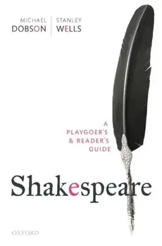 Shakespeare: A Playgoer's & Reader's Guide, Paperback/***