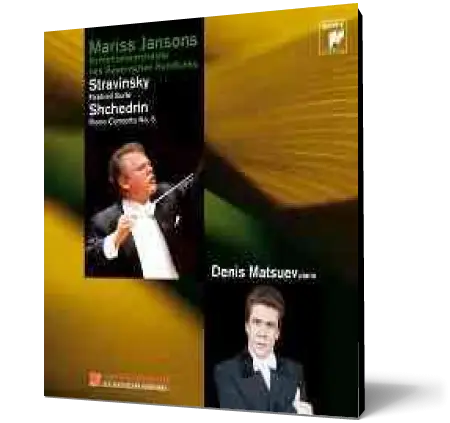 Shchedrin: Piano Concerto No. 5. Stravinsky: The Firebird Suite
