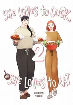 She Loves to Cook, and She Loves to Eat, Vol. 2, Paperback/***