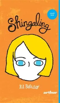 Shingaling/R.J. Palacio