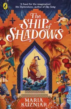 Ship of Shadows, Paperback/Maria Kuzniar