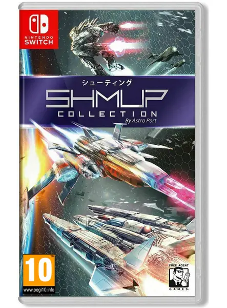 Shmup Collection Nintendo Switch