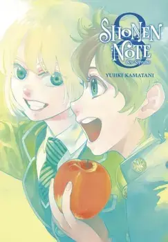 Shonen Note: Boy Soprano 8, Paperback/Yuhki Kamatani