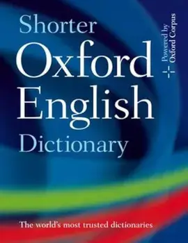 Shorter Oxford English Dictionary, Hardcover/***