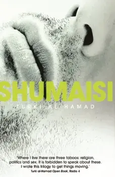 Shumaisi, Paperback/Turki Al-Hamad