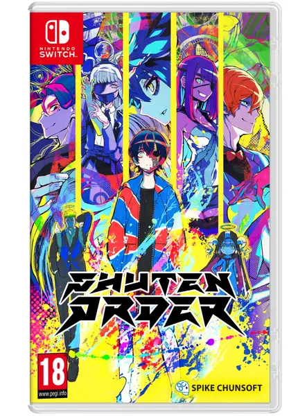Shuten Order PC