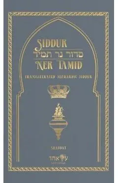Siddur Ner Tamid - Shabbat: Transliterated Sephardic Siddur (Edot HaMizrach) - Eitz Echad