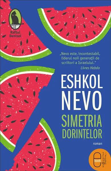 Simetria dorințelor (epub)