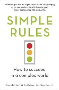 Simple Rules, Paperback/Kathy Eisenhardt