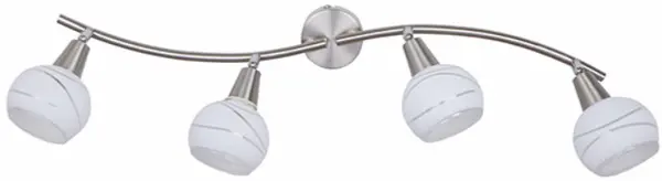 Șină spoturi Omnia - Sion, E 14, 4 x 40 W, 220 V, argintiu