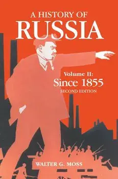 Since 1855, Paperback/Walter G. Moss