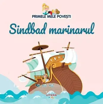 Sindbad marinarul/***