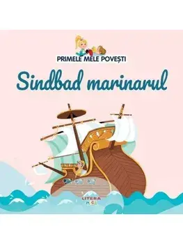 Sindbad marinarul/***