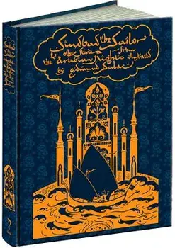 Sindbad the Sailor and Other Stories from the Arabian Nights, Hardcover/Edmund Dulac