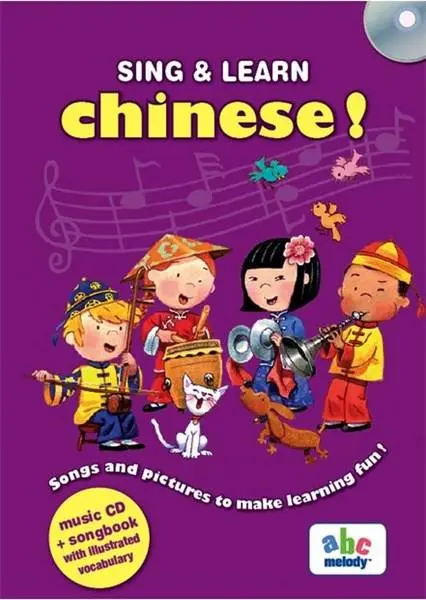 Sing & Learn Chinese! + CD |
