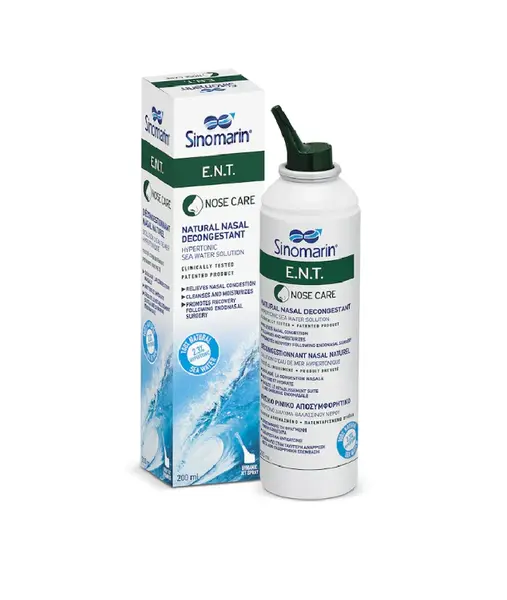Sinomarin ENT Decongestionat nazal hipertonic spray 200 ml