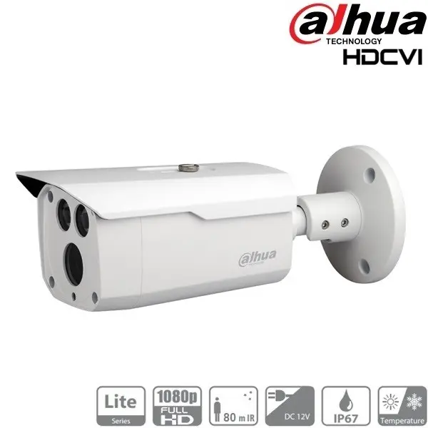 Sistem supraveghere video 4 camere Dahua HDCVI 2MP cu IR 80 m, accesorii incluse, vizualizare internet