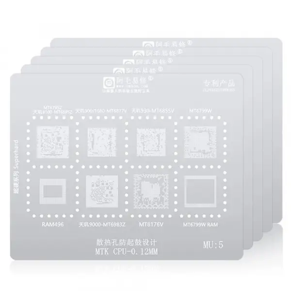 Sita BGA Amaoe pentru CPU MTK MU1-5