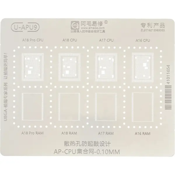Sita BGA Amaoe U-APU9 pentru Apple iPhone 15 Pro Max