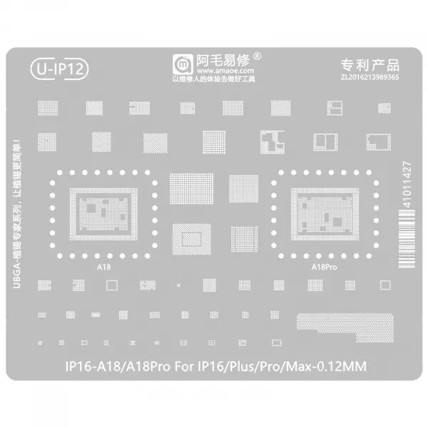 Sita BGA Amaoe U-IP12 pentru Apple iPhone 16 Series, CPU / Baseband / IC