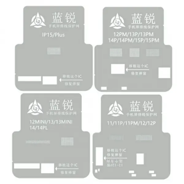 Sita BGA Lanrui pentru Apple iPhone 11 - 15 Series