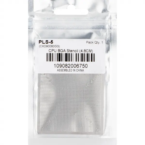 Sita BGA OEM pentru Sony PlayStation 5, CXD90060GG, 4.8cm
