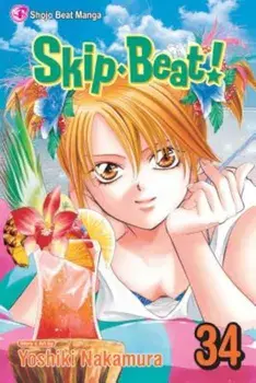 Skip Beat!, Vol. 34, Paperback/Yoshiki Nakamura