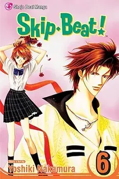 Skip Beat!, Vol. 6, Paperback/Yoshiki Nakamura