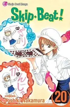 Skip Beat!, Volume 20, Paperback/Yoshiki Nakamura