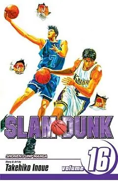 Slam Dunk, Volume 16 - Takehiko Inoue