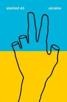 Slanted Magazine #43—Ukraine, Paperback/***