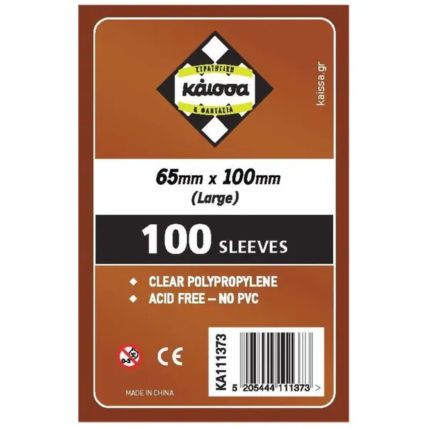 Sleeve-uri Kaissa Copper (100)