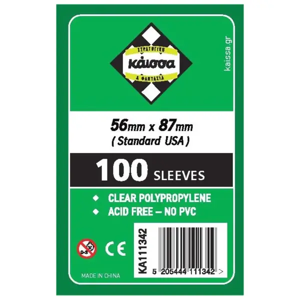 Sleeve-uri Kaissa Standard USA (100)