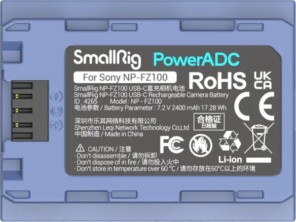 SmallRig 4265 Camera Battery USB-C Rechargable NP-FZ100, Acumulator dedicat Sony