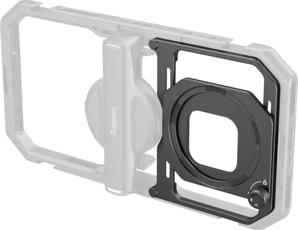 SmallRig 4843 Magnetic Filter Adapter for Universal Mobile Video Cage 67mm