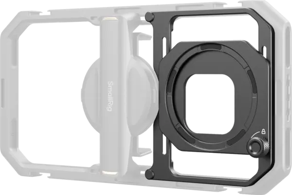SmallRig 4843 Magnetic Filter Adapter for Universal Mobile Video Cage 67mm