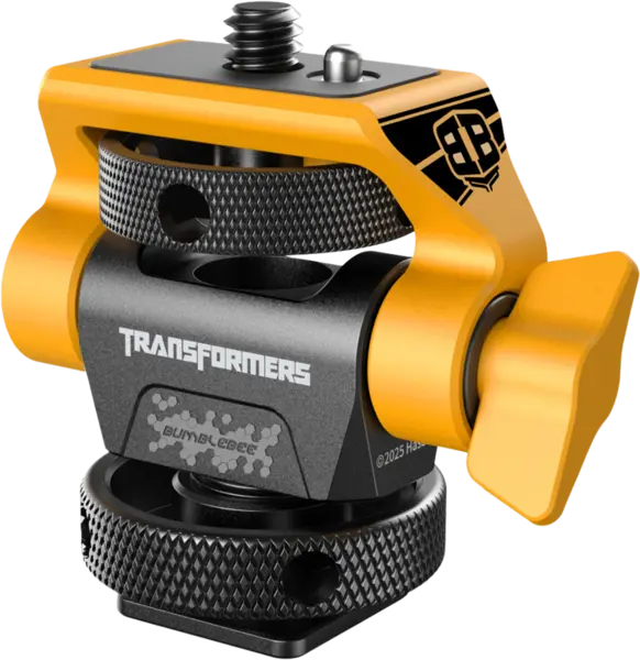 SmallRig 5519 Swivel and Tilt Adjustable Monitor Support with Cold Shoe(BumbleBee Edition)