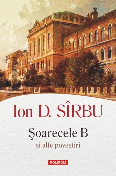 Şoarecele B și alte povestiri