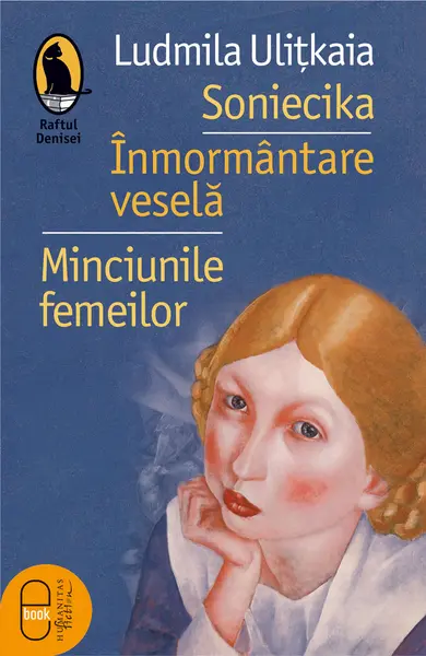 Soniecika. Înmormântare veselă. Minciunile femeilor (ebook)
