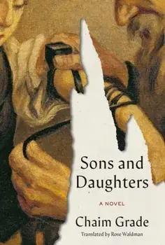 Sons and Daughters. A Novel, Hardback/Rose Waldman