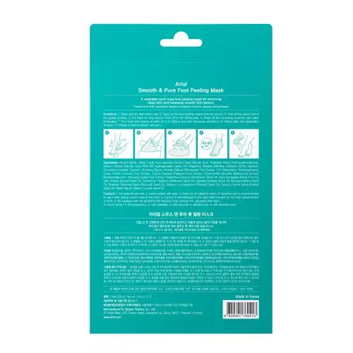 Șosete Exfoliante pentru Tălpi Smooth&Pure Walk Free, 1 pereche | Ariul
