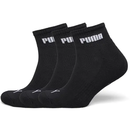 Sosete unisex Puma Quarter 7-pack 701236666001