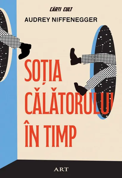 Soția călătorului în timp - Audrey Niffenegger