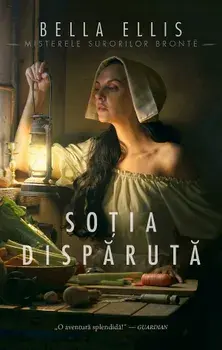 Sotia disparuta/Bella Ellis