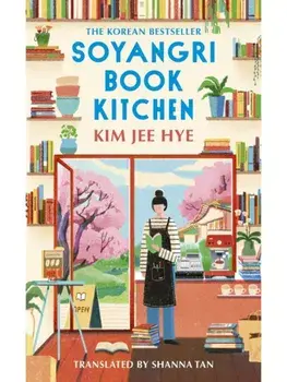 Soyangri Book Kitchen, Paperback/Kim Jee Hye