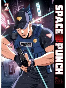 Space Punch Volume 2, Paperback/ZD