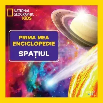 Spatiul/***