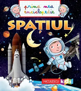 Spatiul/Emmanuelle Kecir-Lepetit