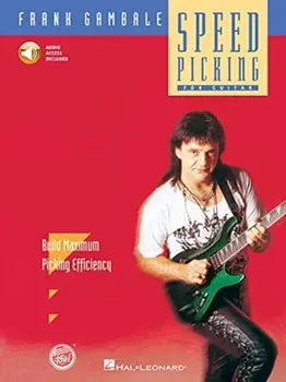 Speed Picking/***