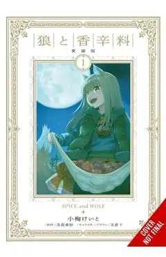 Spice and Wolf Collector's Edition, Vol. 1 (Manga) - Isuna Hasekura